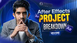 UI Style Motion Graphic Project Breakdown | After Effects Tutorial | Part 1