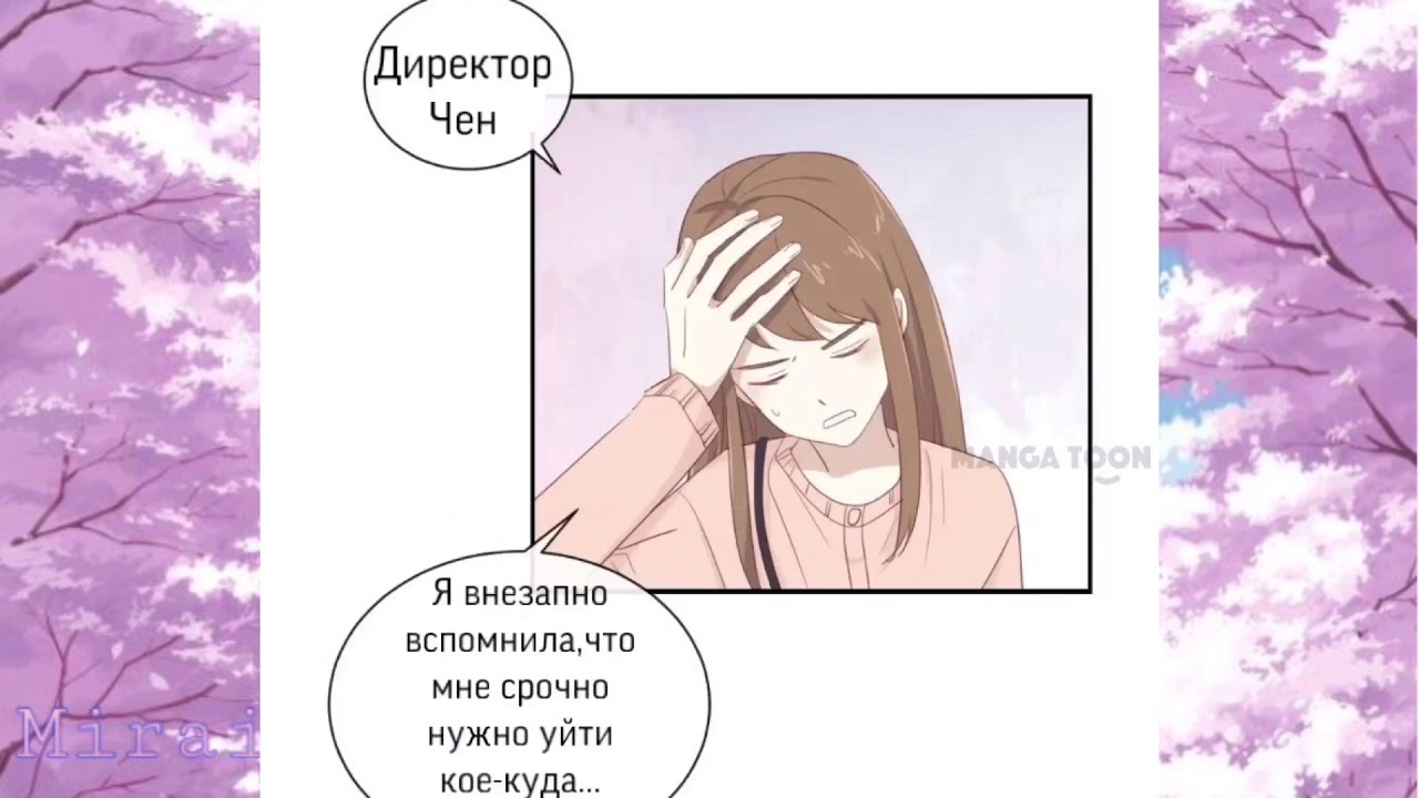 Тест сможешь ты стать айдолом