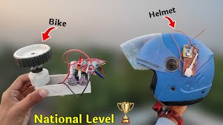 Smart Helmet हेलमेट पहनने से Bike स्टार्ट होगा | Amazing inspire Award Project