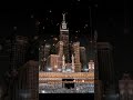 Muhammadﷺ Duet Islamicmusic Cr7 Unfrezzmyaccount Religiousmusic Music Beautiful