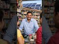 Solar panel price India | Solar subsidy India #RoopSolar #Punjab #Solar #SolarPlate #SolarPanels