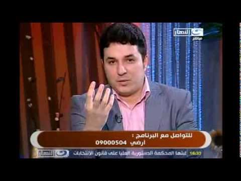 فيديو: كيف تكتب ملكية الحياة؟