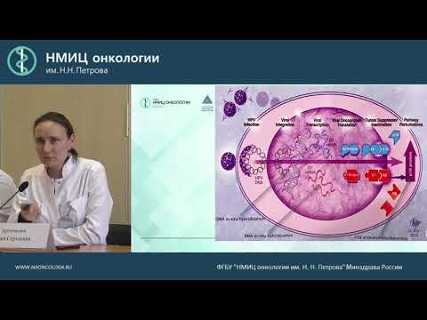 Видео: Применение генетических подходов к изучению исключительного долголетия у человека: потенциал и ограничения