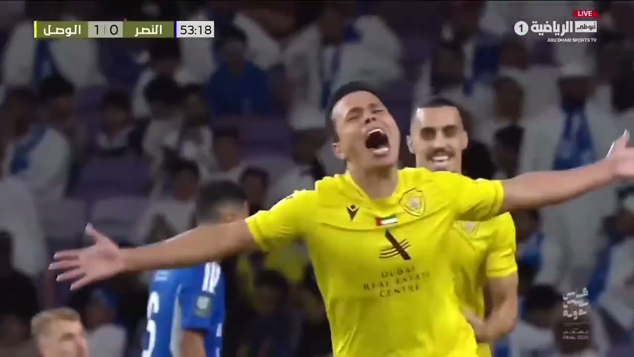 أهداف الوصل في بطولة كأس رئيس الدولة (أغلى الكؤوس) + التتويج موسم 2024/2023 💛🖤😍🔥