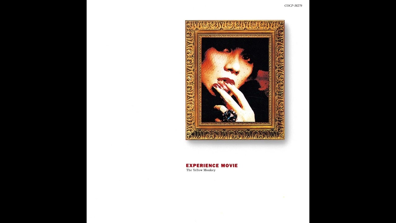 日刊・隠れた名曲J-POP'90s】Vol.519 - THE YELLOW MONKEY「審美眼ブギ