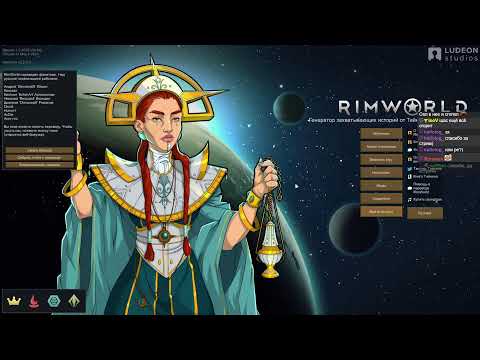 Видео: RimWorld ~ 500% ~ Какой-то новый трай
