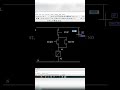 Magnetic contractor. #youtubeshorts #electrical #technology #tech #autocad