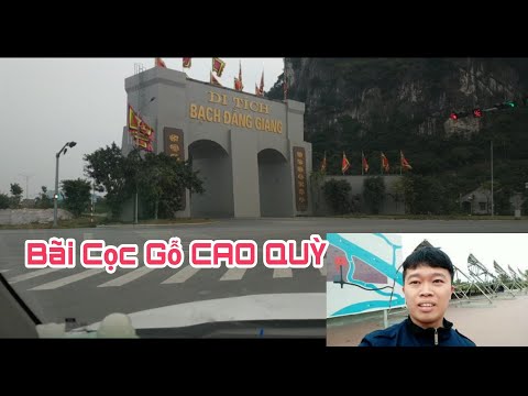 Bãi cọc cao quỳ nằm trong quần thể khu di tích Bạch Đằng Giang
