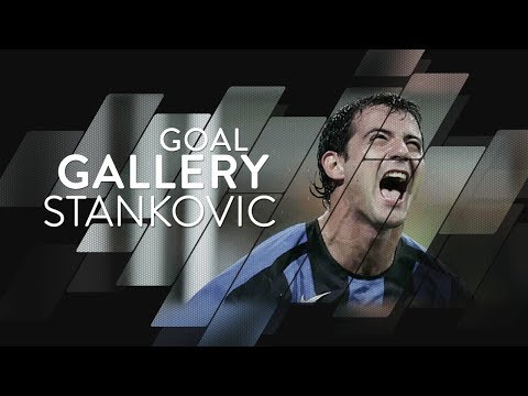 Dejan Stankovic | All Of His 42 Inter Goals