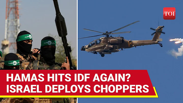 Al-Qassam Missiles BLOW UP IDF Soldiers; Choppers Deployed To Pick Dead From Gaza?