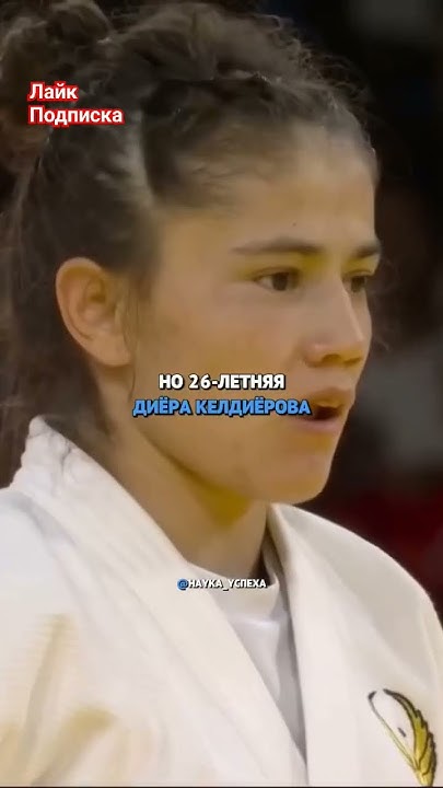 Спорт. #спорт #чемпионат - YouTube