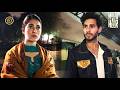 Mirza ki Heer | Best Moment | Hina Afridi | Ali Raza | Top Pakistani Dramas