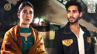 Mirza ki Heer | Best Moment | Hina Afridi | Ali Raza | Top Pakistani Dramas