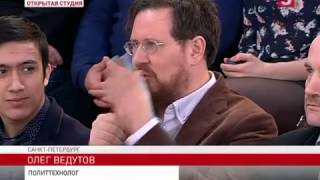 «Кто «раскачивает» Россию» эфир 15. 12. 2015