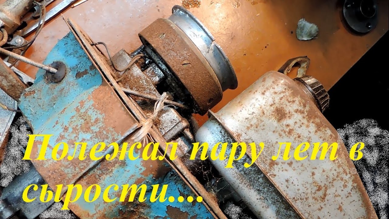 Салют м лодочный мотор