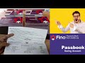 Fino Passbook / অর্ডার করুন আর প্রিন্ট করে কাস্টমার কে দিন
