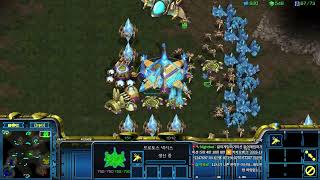 고수방 저격갔더니 역시 잘들하네요 ㄷㄷLeto Hunter TeamPlay StarCraft