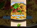 How to make Semiya? सेमिया कैसे बनाएं? #youtubeshorts #youtubevideo #recipe #cooking #viral #shorts