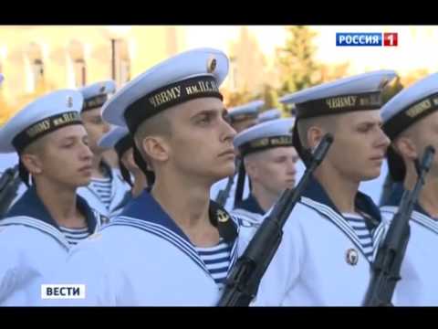 Вести в 20 00 30 08 2014