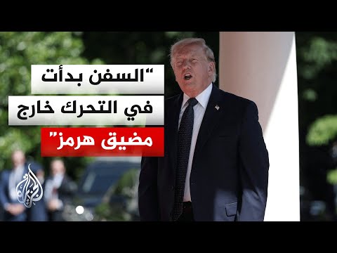 ما أبرز التصريحات الأمريكية الرسمية بعد توقيع "اتفاق السلام؟