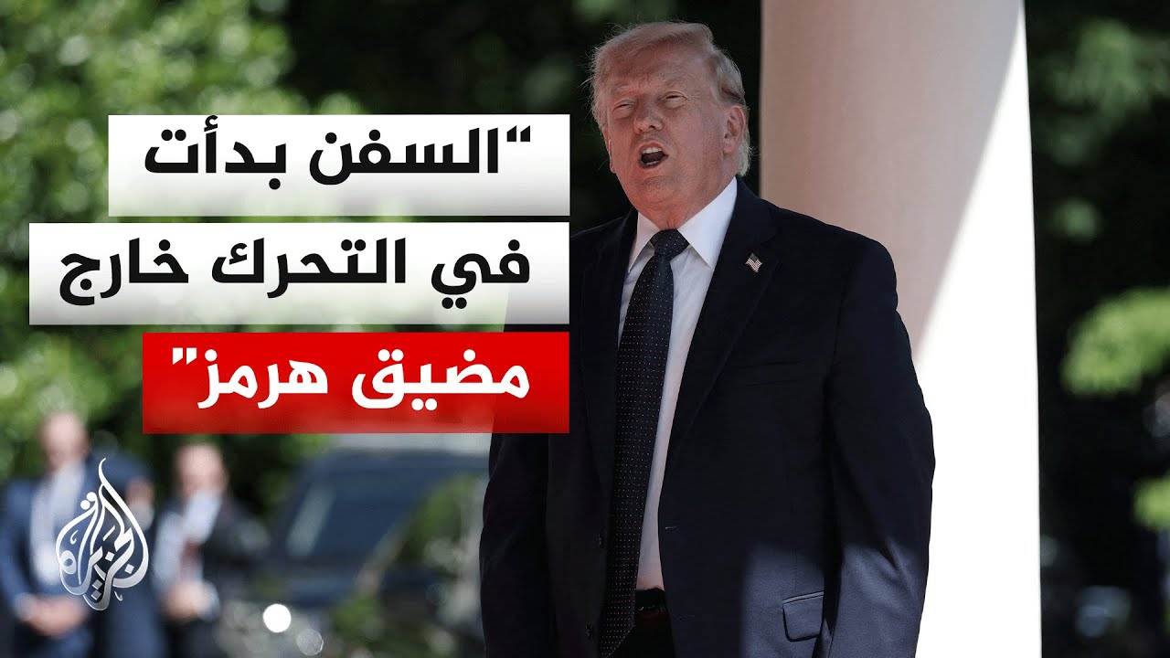 �� ���� ��������� ��������� ������� ��� ����� -����� ������
 - نشر قبل 23 دقيقة