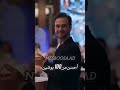 فوقنا خلاص Song اكسبلور Trending شعر اقتباسات الظروف ستوريات حب حالات واتس فوقنا خلاص Song اكسبلور Trending شعر اقتباسات الظروف ستوريات حب حالات واتس