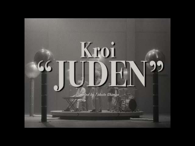 Kroi - Juden