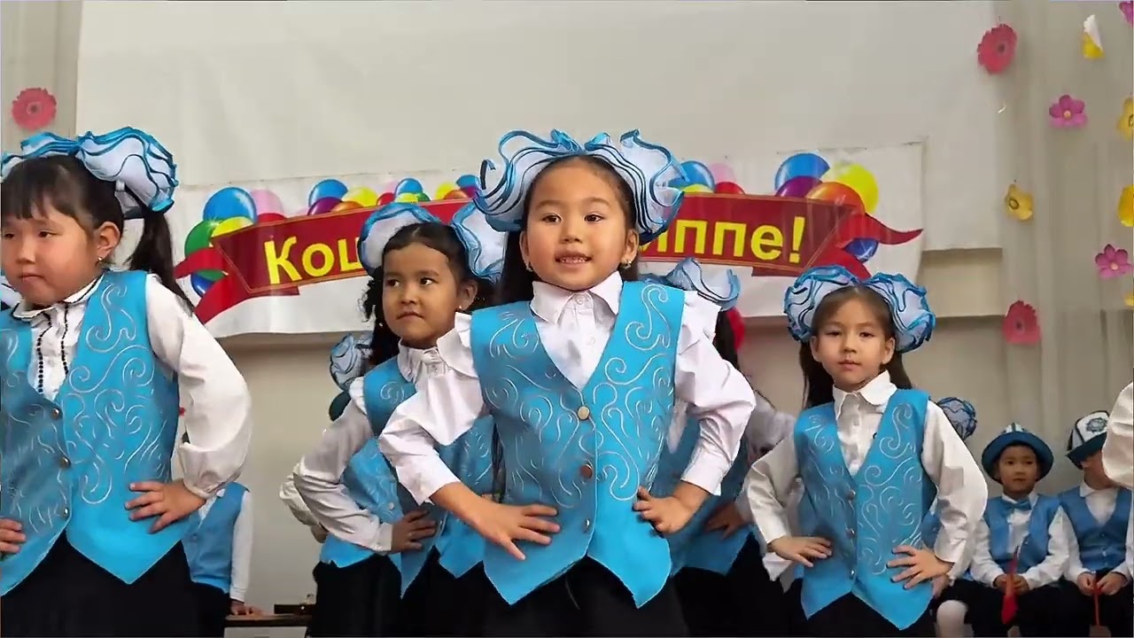 16 февраля 2026 г.