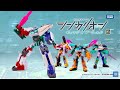 PLARAIL SHINKALION E5 E6 E7 CM PLARAIL SHINKALION E5 E6 E7 CM