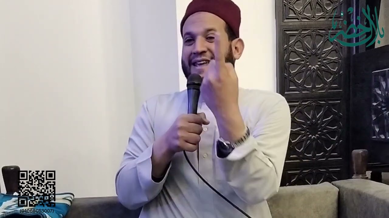 «أول ليلة من رمضان… أسرار لو عرفتها تغيّر حياتك من الليلة!» الشيخ د. #بلال_خضر 