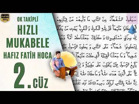 2. Cüz Hızlı Mukabele Hafız Fatih Hoca