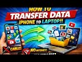 How to Transfer Data iPhone to Laptop || Easy Trick