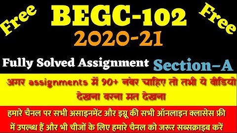 Begc-102 solved assignment 2020-21 section A