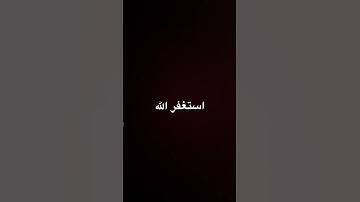 #سورة_يونس #عبدالرحمن_مسعد #قران_كريم_بصوت_جميل_جدا