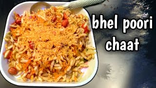 Bhel poori recipe in Tamil/Bhel Puri Recipe with English subtitles