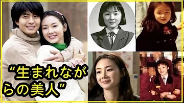 チェ・ジウ、美しい過去写真が話題に…“生まれながらの美人”【韓国ドラマ】