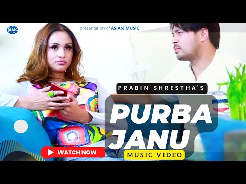 Purba Janu