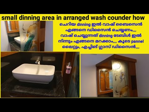 small-dinning-seperate-arranged-wash-counder-how#i-love-god/wash-baisen-design/home-interior