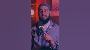 تكبيرات العشر من ذي الحجة #اكسبلور #إسلاميات #دويتو #ذكر_الله #تيك_توك #لايك #أذكار_الصباح#بودكاست