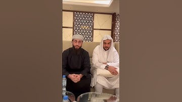 من سورة إبراهيم القارئ محمد ديبيروف مع إسلام صبحي - Muhammad dibirov with islam sobhi #رعد_الكردي