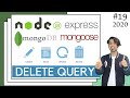 🔴 #19: MongoDB Delete the Documents using Mongoose in Express App in Hindi in 2020