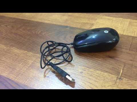 HP X1200 Wired Mouse Review