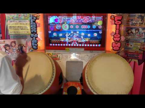 【太鼓の達人ムラサキver.】スーハー2000 全良