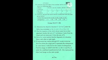 SEE prequalifying exam question paper of omaths 2079