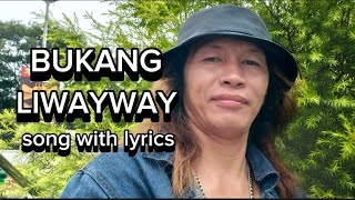 Bukang liwayway karaoke