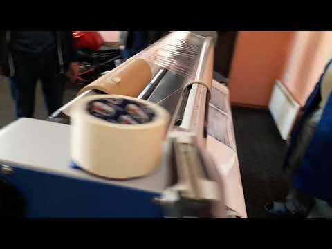 Ламинатор Mefu MF 1700 F5