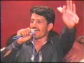 Malik shakeel khokhar of khawaja arif dhol te ghumber 2017