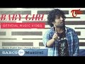 BABY GIRL | Official Music Video | by Sunny Austin, Ram, Chinna Swamy (SARCS Musical) - TeluguOne