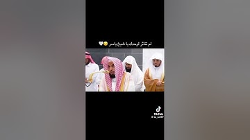 تلاوة مميزة للشيخ #عبدالله_الجهني من سورة الضحى