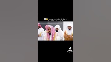 تلاوة مميزة للشيخ #عبدالله_الجهني من سورة الضحى